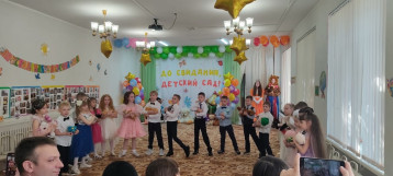 Выпускной бал в группе № 6 Выпускной бал в группе № 6.