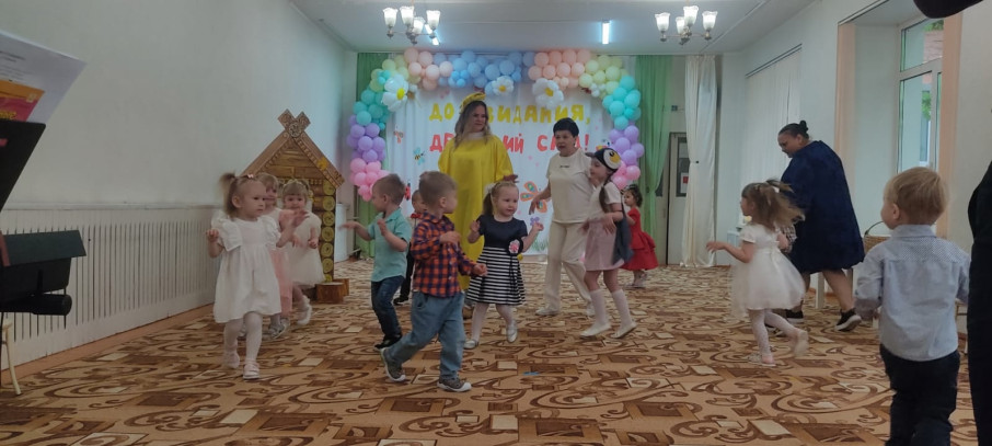 Вот какие мы большие! Вот какие мы большие!.